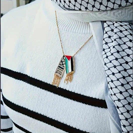 قلادة خريطة فلسطين