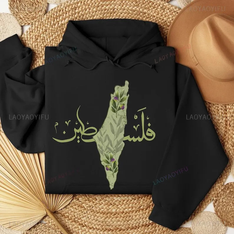 Hoodies  Palestine